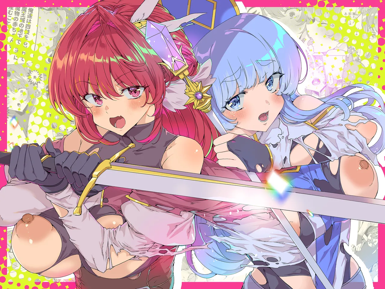 [ワッフル同盟犬 (田中竕)] 同人エロゲ転生 目覚めたら姫騎士になっていた俺は処女クリアを目指す [DL版] image number 2