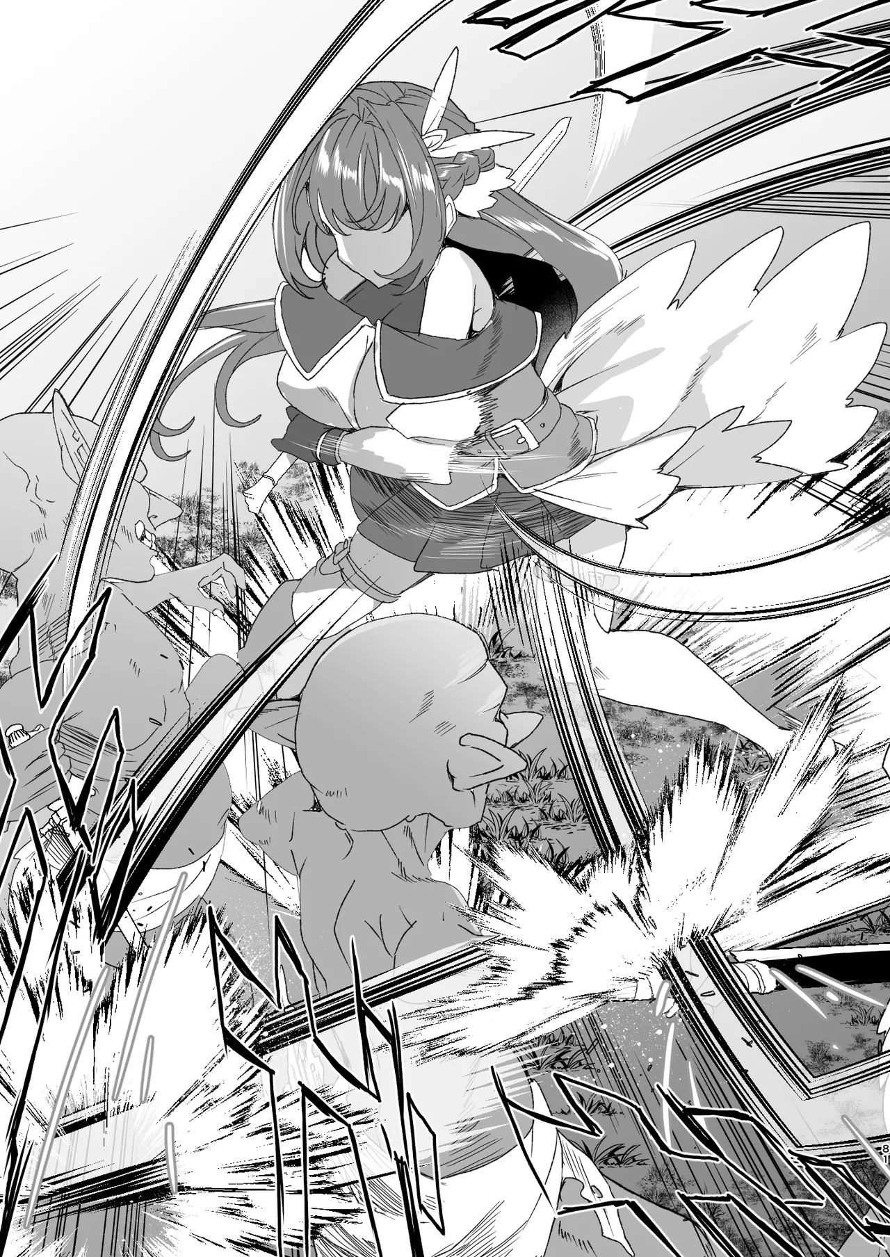 [ワッフル同盟犬 (田中竕)] 同人エロゲ転生 目覚めたら姫騎士になっていた俺は処女クリアを目指す [DL版] image number 83