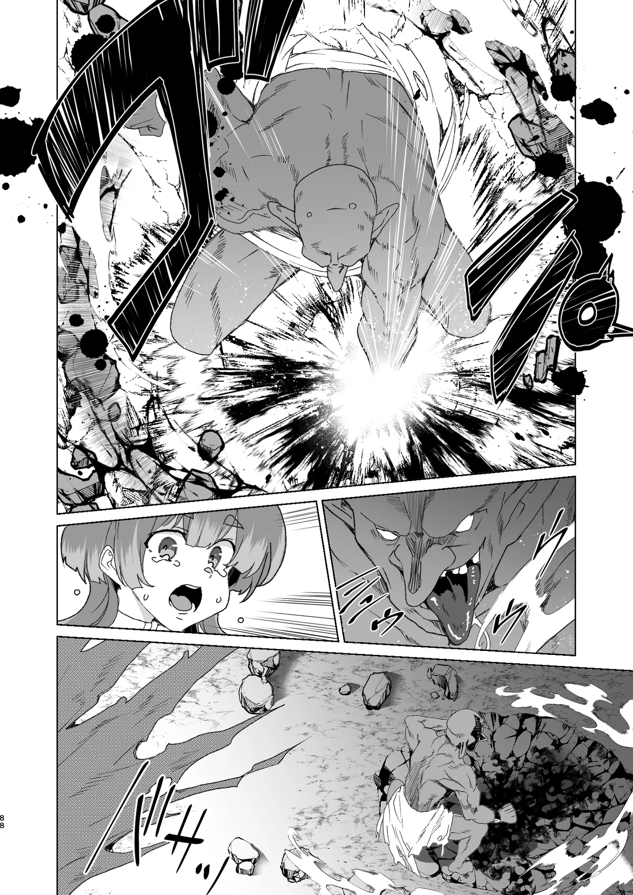 [ワッフル同盟犬 (田中竕)] 同人エロゲ転生 目覚めたら姫騎士になっていた俺は処女クリアを目指す [DL版] image number 90