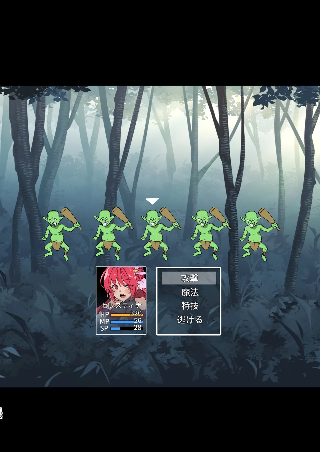 [ワッフル同盟犬 (田中竕)] 同人エロゲ転生 目覚めたら姫騎士になっていた俺は処女クリアを目指す [DL版] image number 134