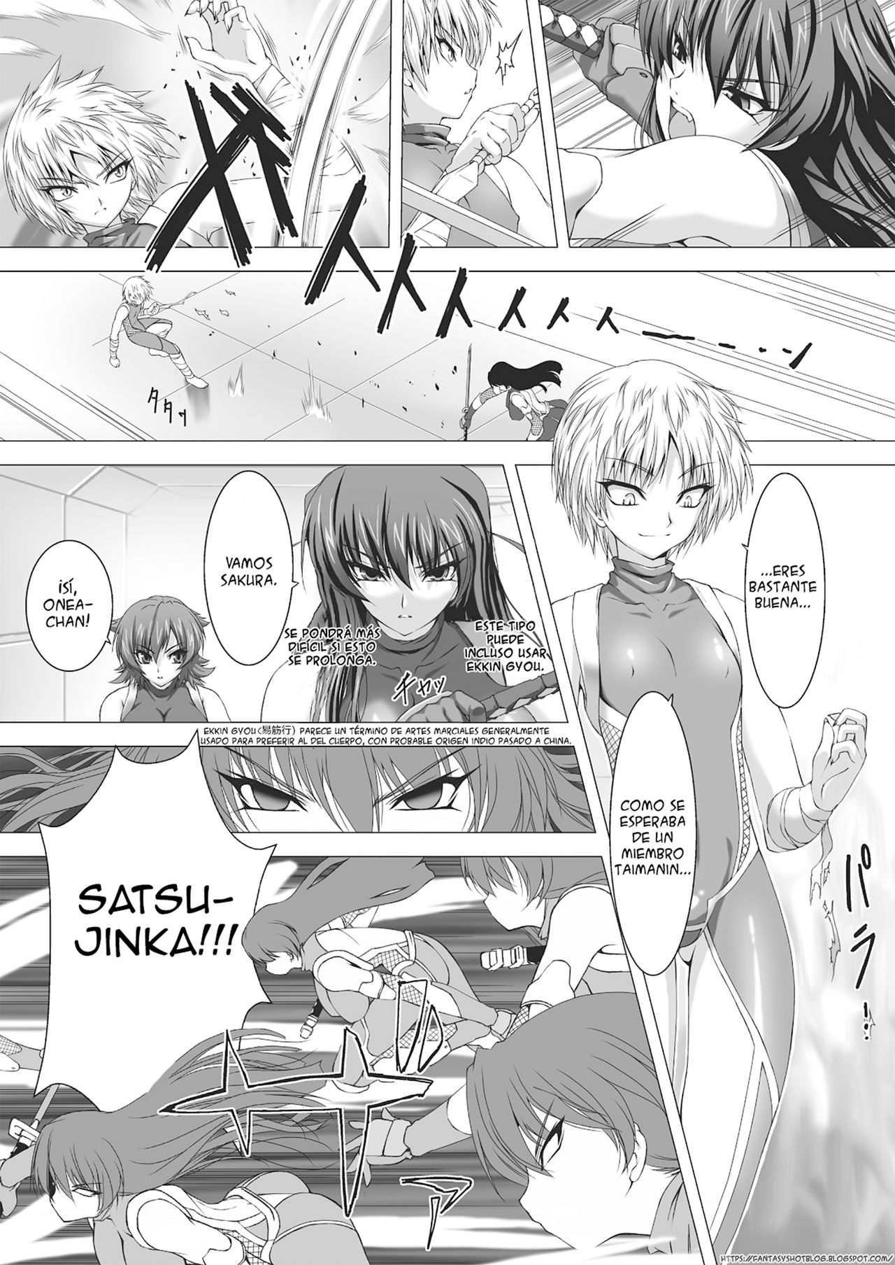 Taimanin Asagi Chigyaku no Ankoku Yuugi (CAP 2_UNC_SUB-ESP) 图片编号 6