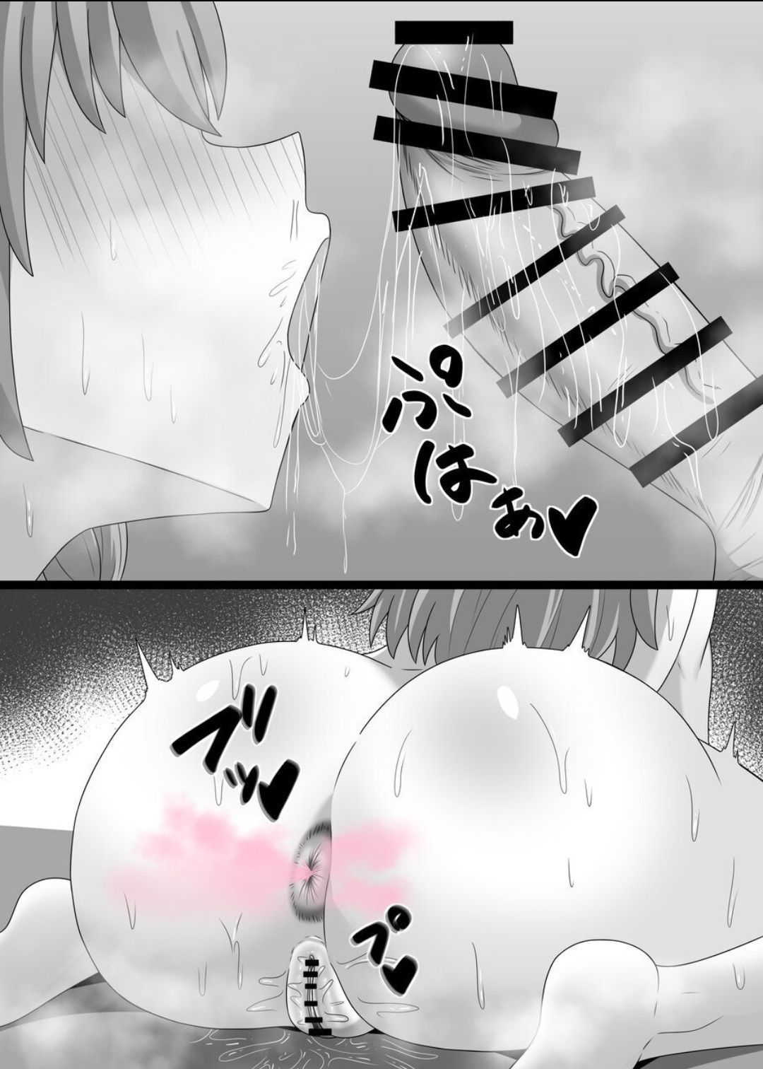 [Koshi Anri] Hekokigusa изображение № 17