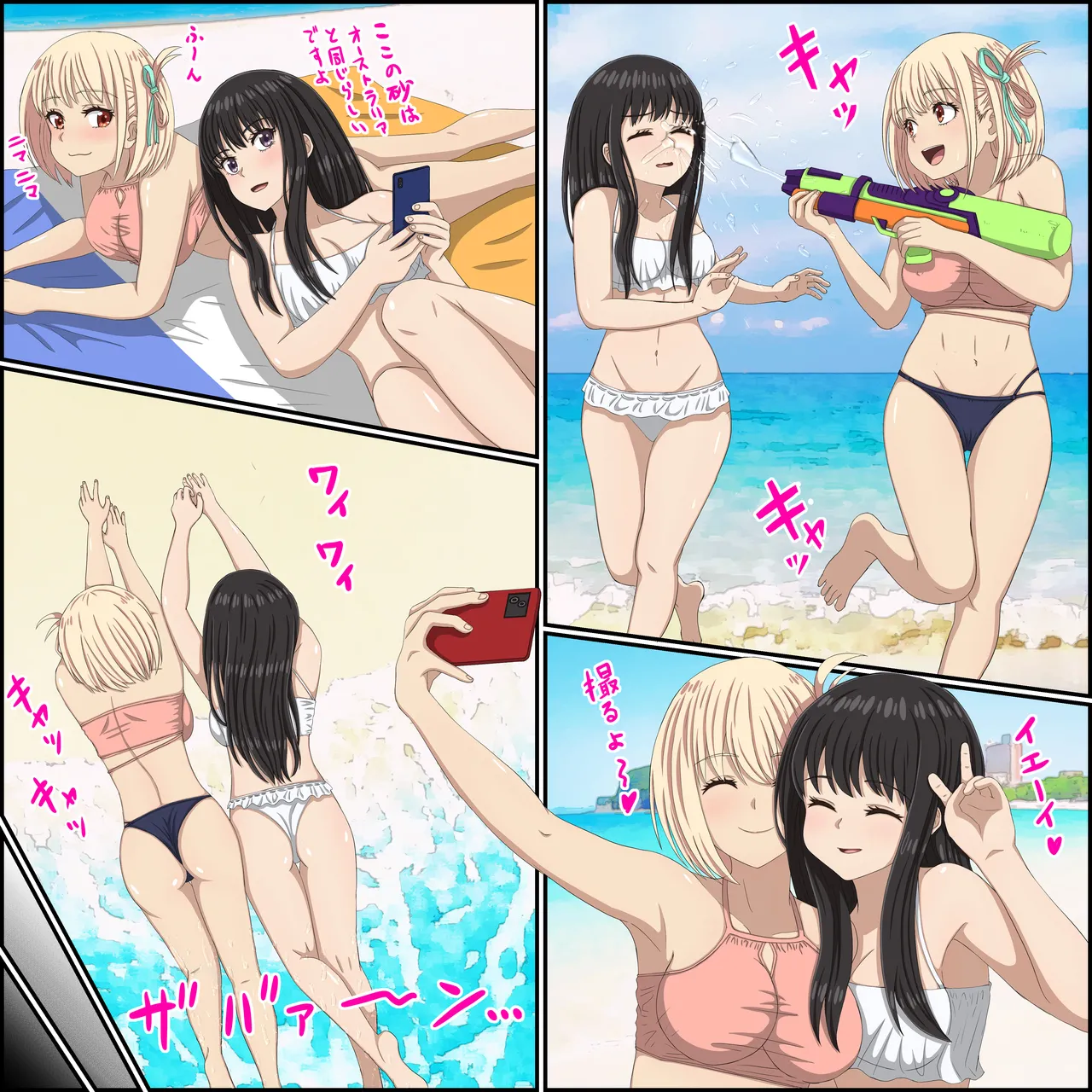 [ばななすたいる] リコリコの「百合な休日」 (リコリス・リコイル) 画像番号 4