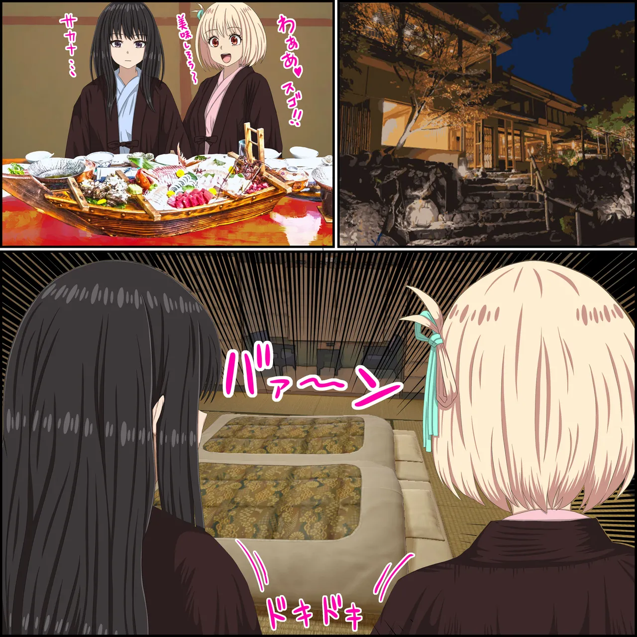 [ばななすたいる] リコリコの「百合な休日」 (リコリス・リコイル) 画像番号 5