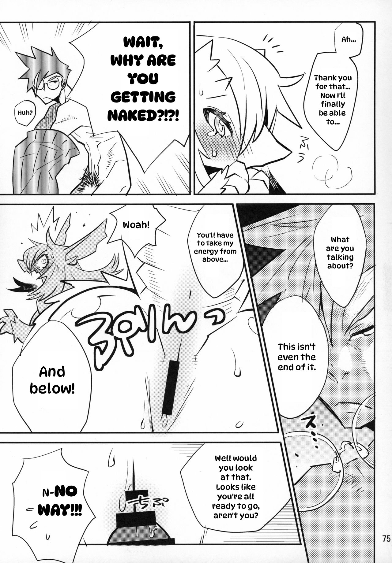 (C85) [Mayoineko (Same)] Ganbare! Nayuta-chan | がんばれ！なゆたちゃん (Kemokko Lovers 4) [English] numero di immagine  5