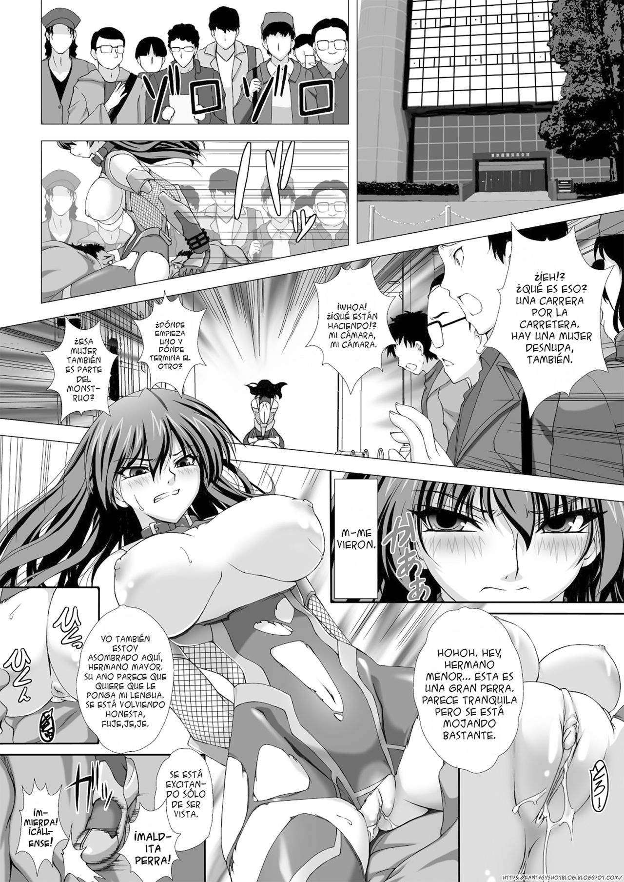 Taimanin Asagi Chigyaku no Ankoku Yuugi (CAP 3_UNC_SUB-ESP) image number 8