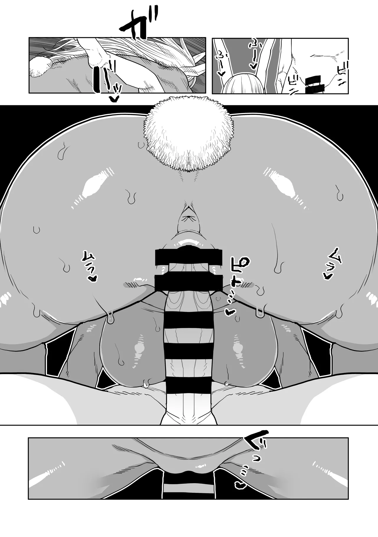 [Oekaki Kaki] Teisou Gyakuten Mono Mirko no Baai (Boku no Hero Academia) 23eme image