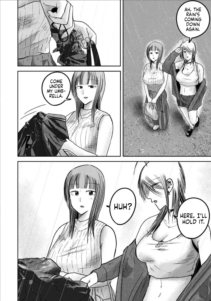 [Nakaura Tomoki] Ueno-kun wa Kaihatsu-zumi Dai 72 wa | Ueno-kun Has Been Developed Chapter 72 [English] 2eme image