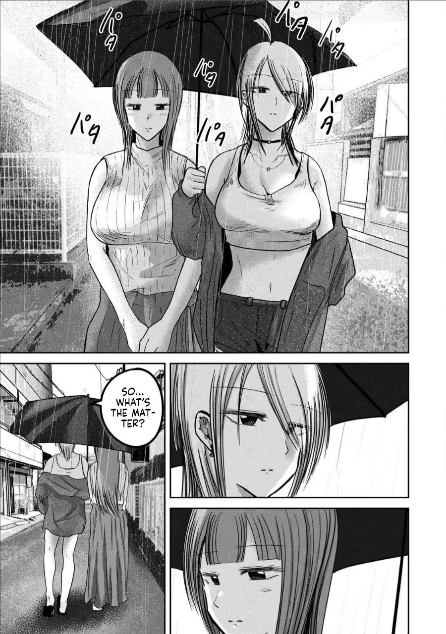 [Nakaura Tomoki] Ueno-kun wa Kaihatsu-zumi Dai 72 wa | Ueno-kun Has Been Developed Chapter 72 [English] 3eme image