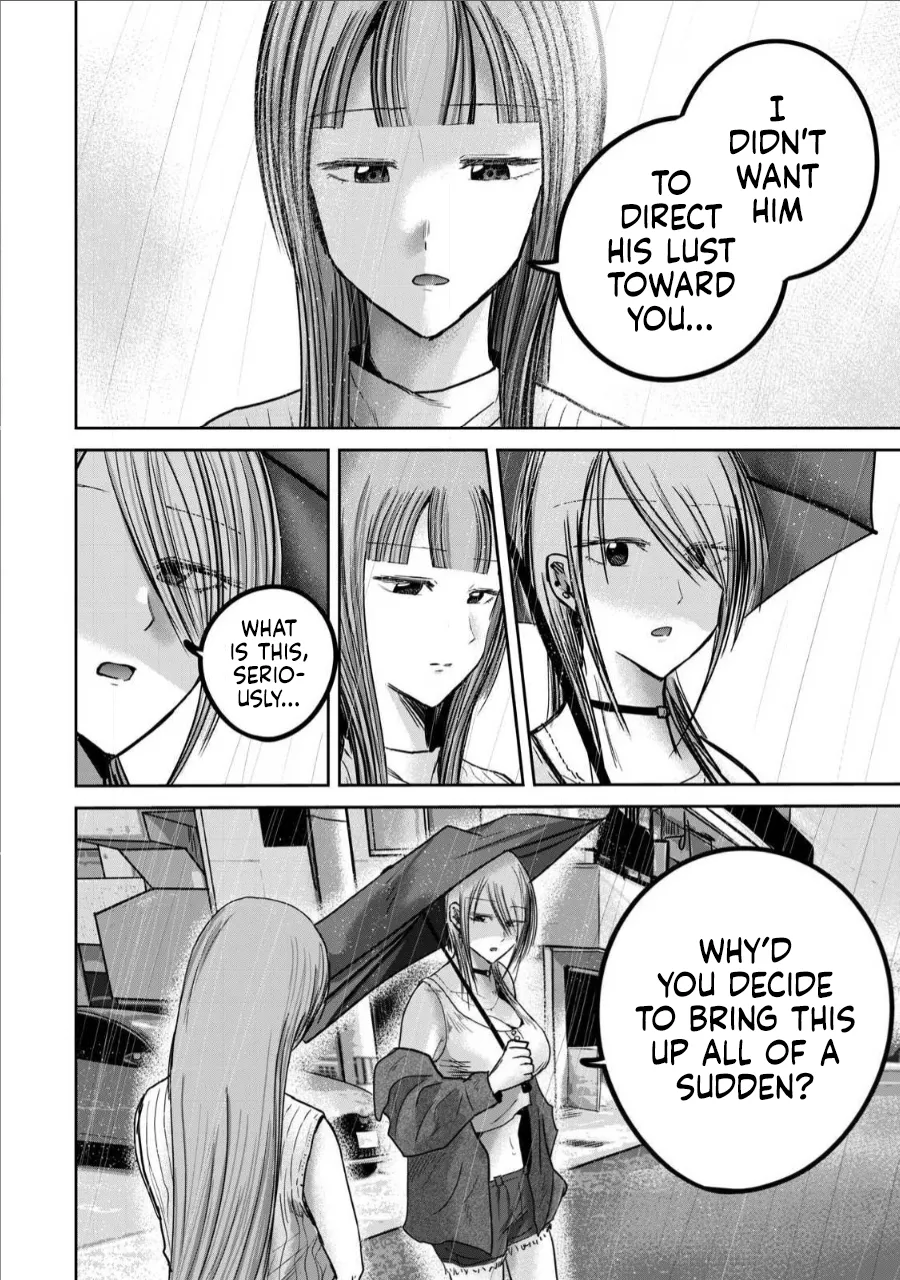 [Nakaura Tomoki] Ueno-kun wa Kaihatsu-zumi Dai 72 wa | Ueno-kun Has Been Developed Chapter 72 [English] 6eme image