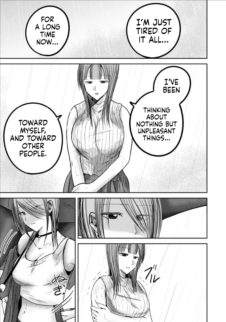 [Nakaura Tomoki] Ueno-kun wa Kaihatsu-zumi Dai 72 wa | Ueno-kun Has Been Developed Chapter 72 [English] 9eme image