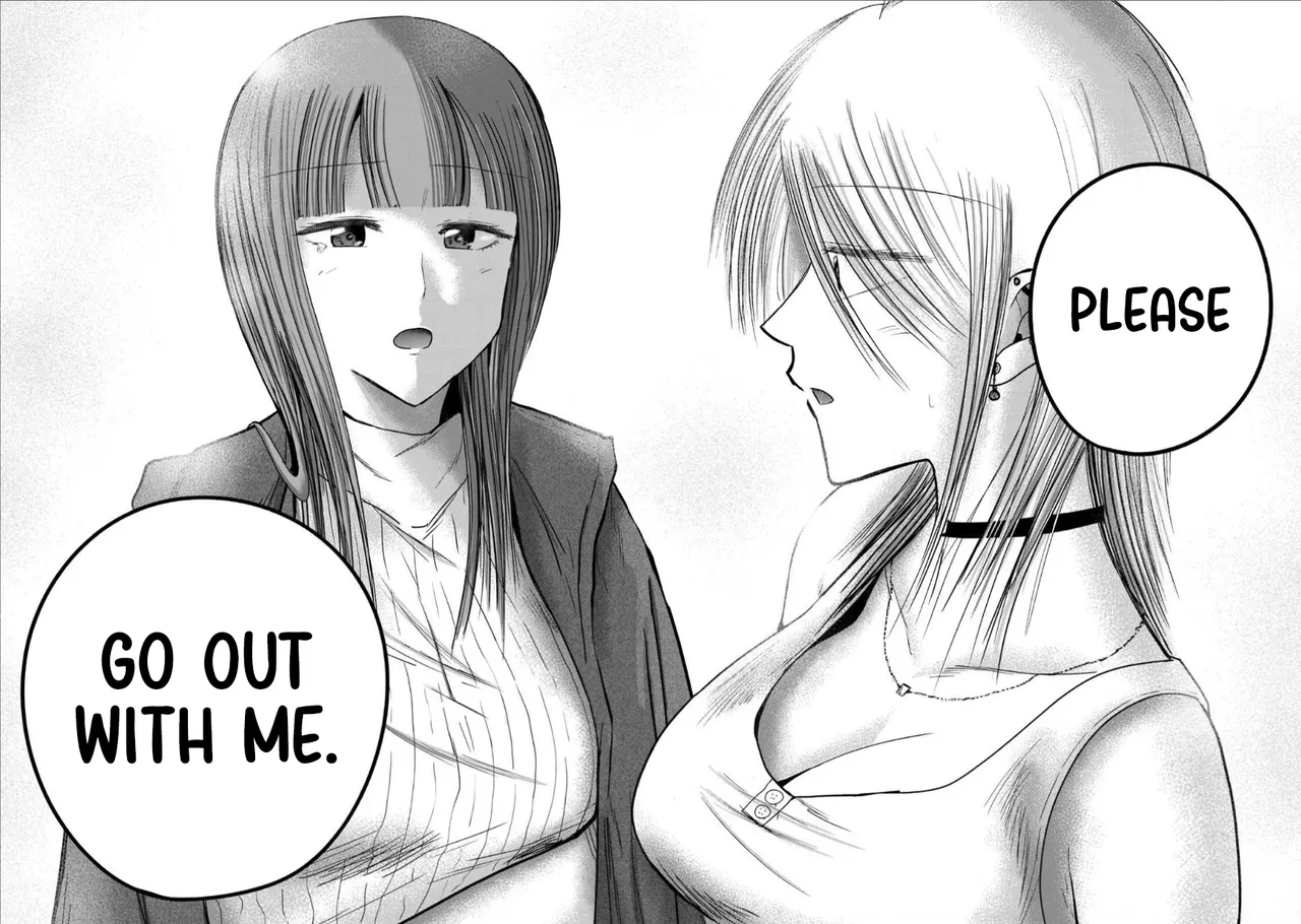 [Nakaura Tomoki] Ueno-kun wa Kaihatsu-zumi Dai 72 wa | Ueno-kun Has Been Developed Chapter 72 [English] 14eme image