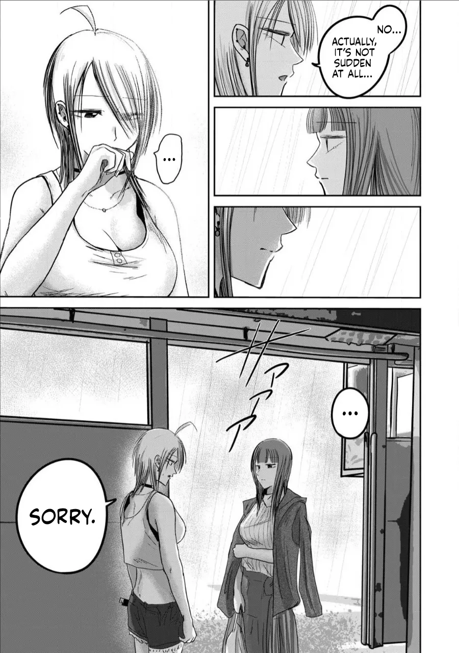 [Nakaura Tomoki] Ueno-kun wa Kaihatsu-zumi Dai 72 wa | Ueno-kun Has Been Developed Chapter 72 [English] 16eme image