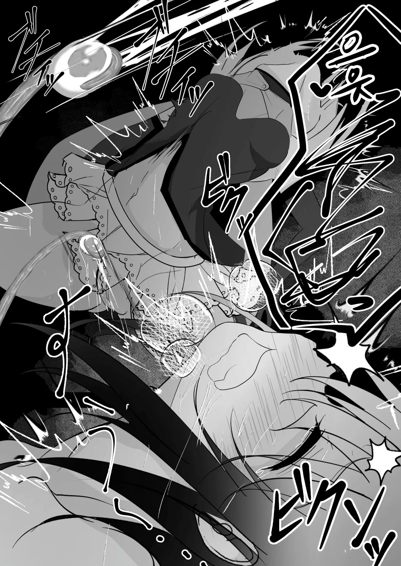 [Hatome Honpo] Mahou Shoujo ga Iroiro to Hidoi Me ni Au Ohanashi | 마법소녀가 여러가지 험한 일을 당하는 이야기 [Korean] imagen número 17