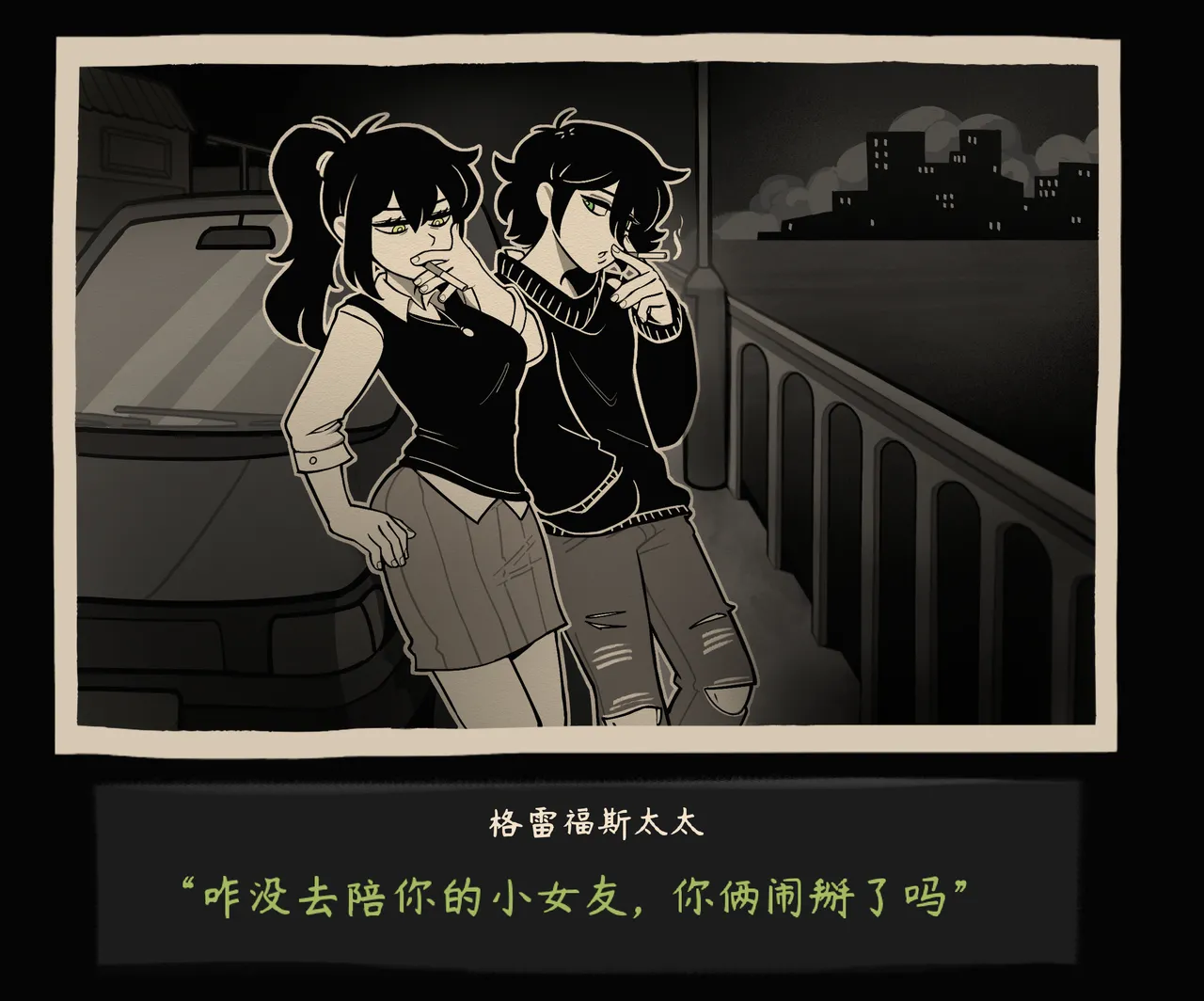 [Cathriell Rue] The Coffin of Andy and Leyley｜安迪和莉莉的棺材 [Chinese]【变态基米汉化组】 image number 21