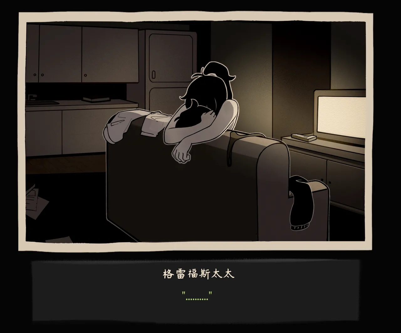 [Cathriell Rue] The Coffin of Andy and Leyley｜安迪和莉莉的棺材 [Chinese]【变态基米汉化组】 image number 28