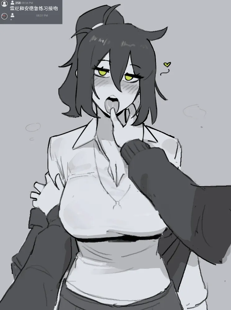 [Cathriell Rue] The Coffin of Andy and Leyley｜安迪和莉莉的棺材 [Chinese]【变态基米汉化组】 image number 44