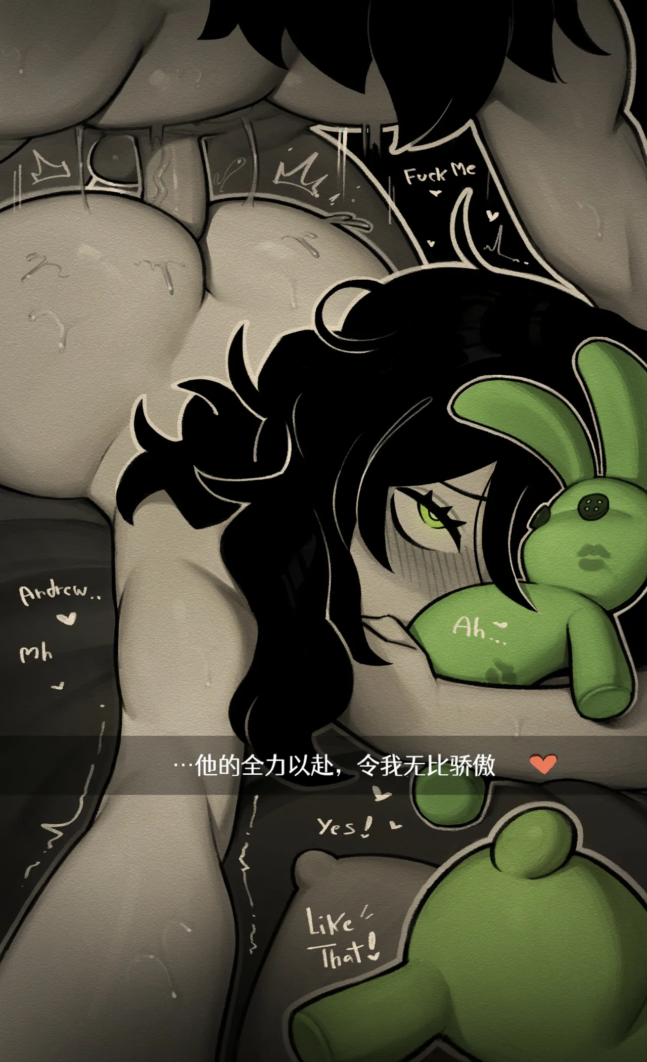 [Cathriell Rue] The Coffin of Andy and Leyley｜安迪和莉莉的棺材 [Chinese]【变态基米汉化组】 image number 71