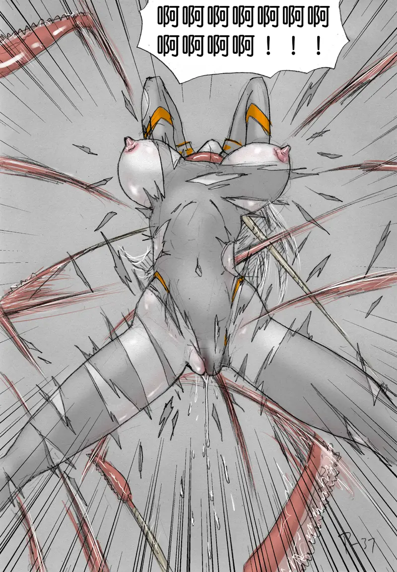 [破碎面具] 食液擂台 2 [Chinese] 21eme image