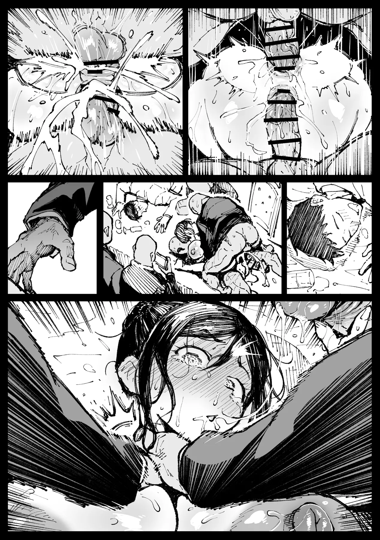 Touko Mama's Wonderful Wedding 34eme image