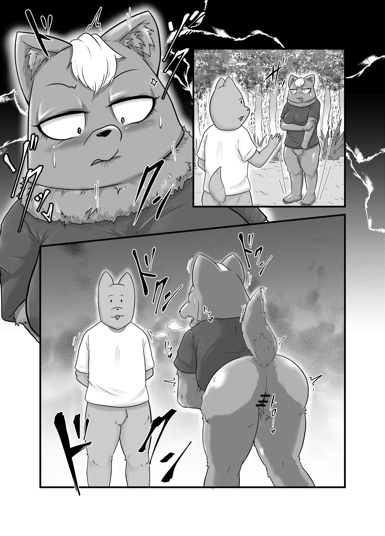 [Soviet Chin Kuni (Abeman)] Yokubou Kyuusai Animals 2 이미지 번호 5