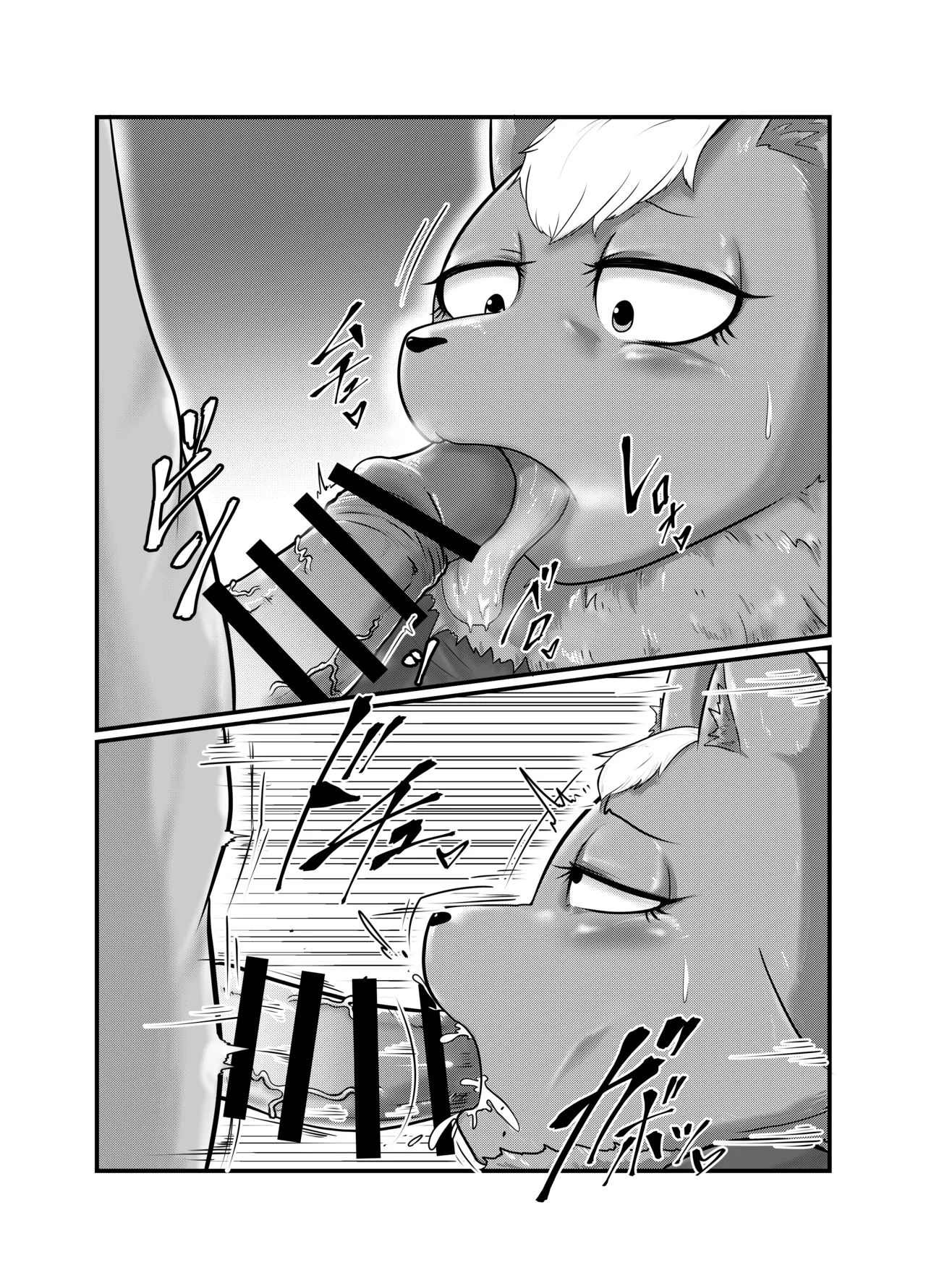 [Soviet Chin Kuni (Abeman)] Yokubou Kyuusai Animals 2 이미지 번호 6