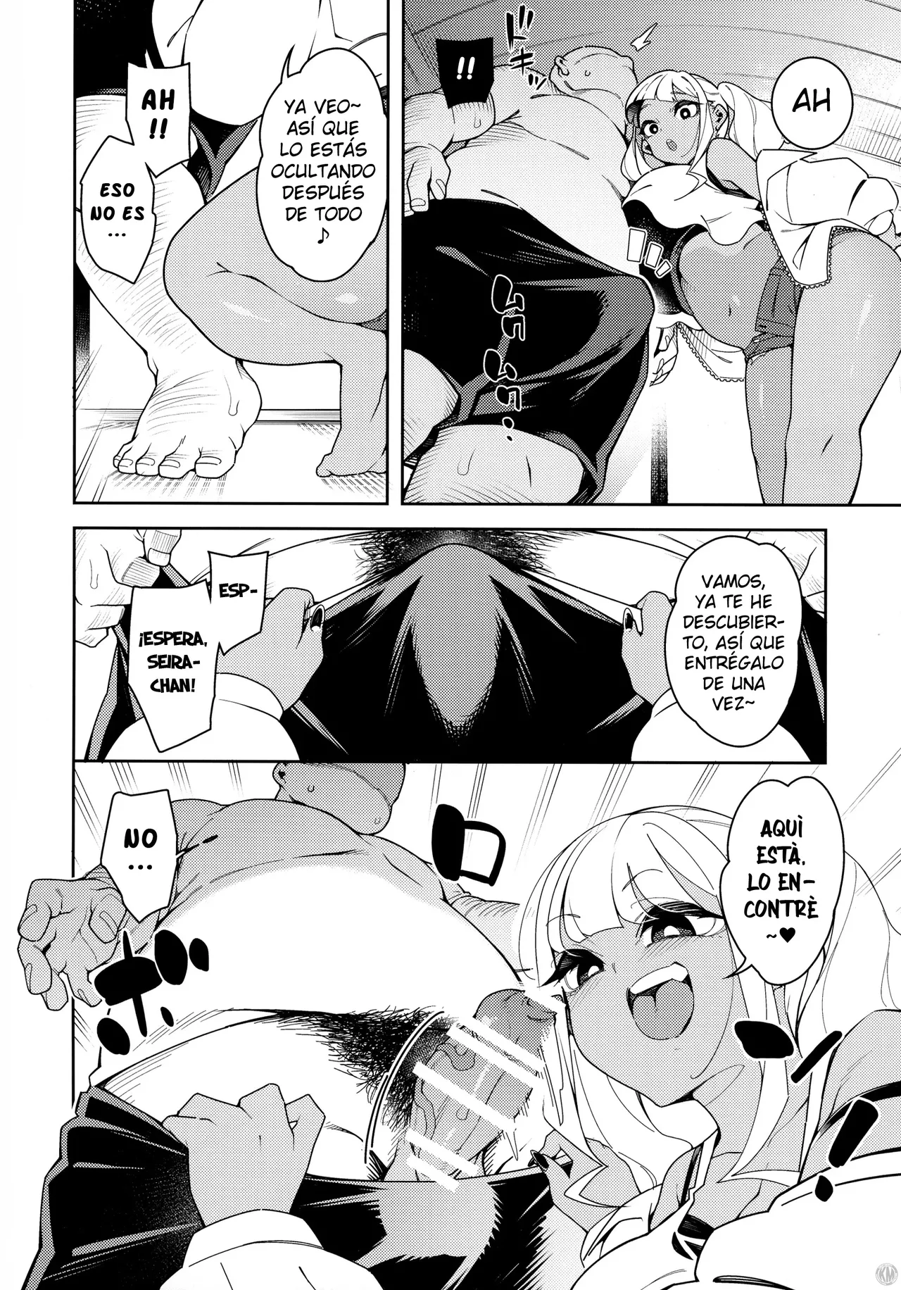 (C104) [Pilotstar (Iso Nogi)] Kussai Chinpo Ikuse chuu｜Besando un Pene Apestoso [Spanish] [KnightsMighty] image number 10