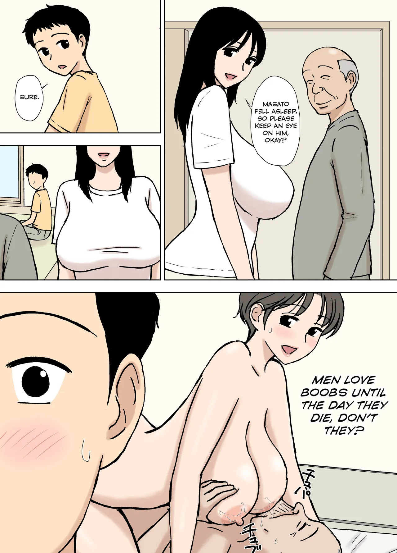 [Urakan] Boku ga Shiranakatta Mama to Jii-chan no Koto | Things I didn't Know Between Mom And Grandpa [English] numero di immagine  15