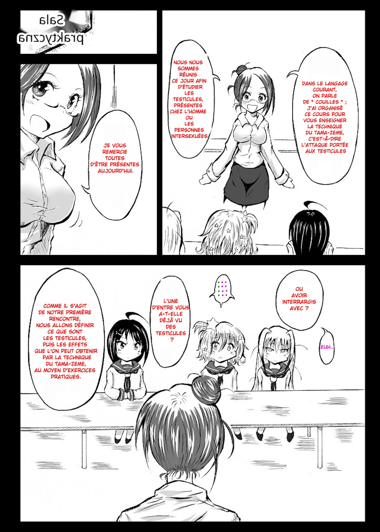 [Mutsu](ふたなり Cours de Torture sur Balloches de Futa [French] [M.aurin] 이미지 번호 2