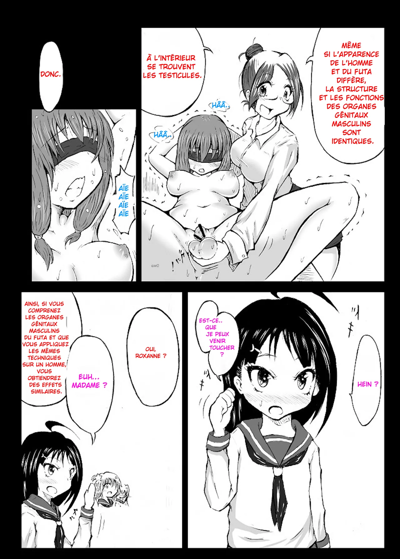 [Mutsu](ふたなり Cours de Torture sur Balloches de Futa [French] [M.aurin] 이미지 번호 12