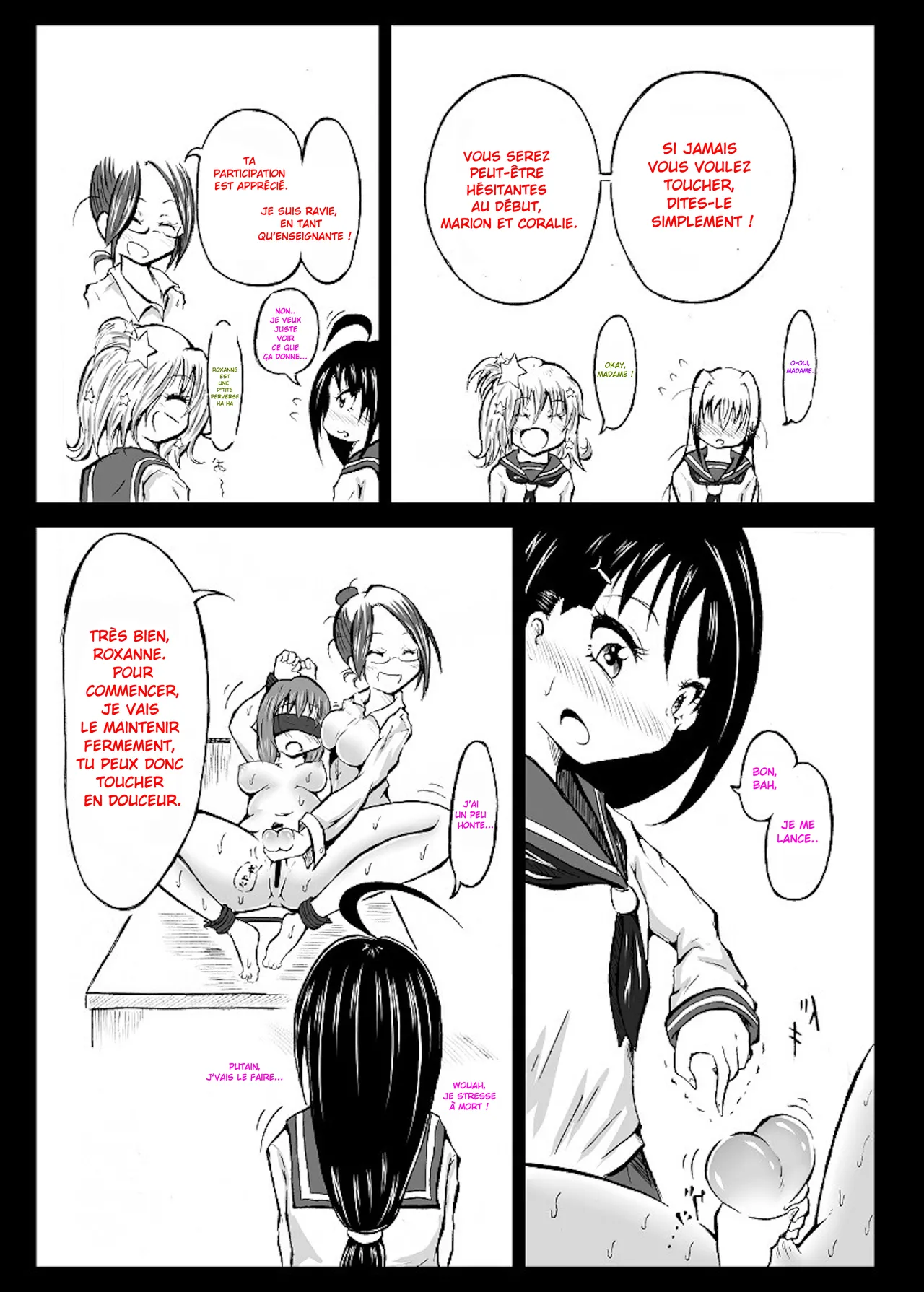 [Mutsu](ふたなり Cours de Torture sur Balloches de Futa [French] [M.aurin] 이미지 번호 13