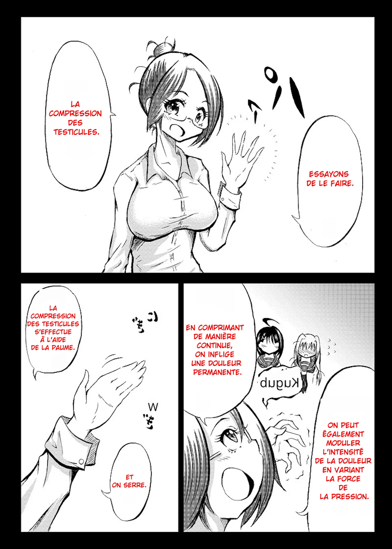 [Mutsu](ふたなり Cours de Torture sur Balloches de Futa [French] [M.aurin] 이미지 번호 22