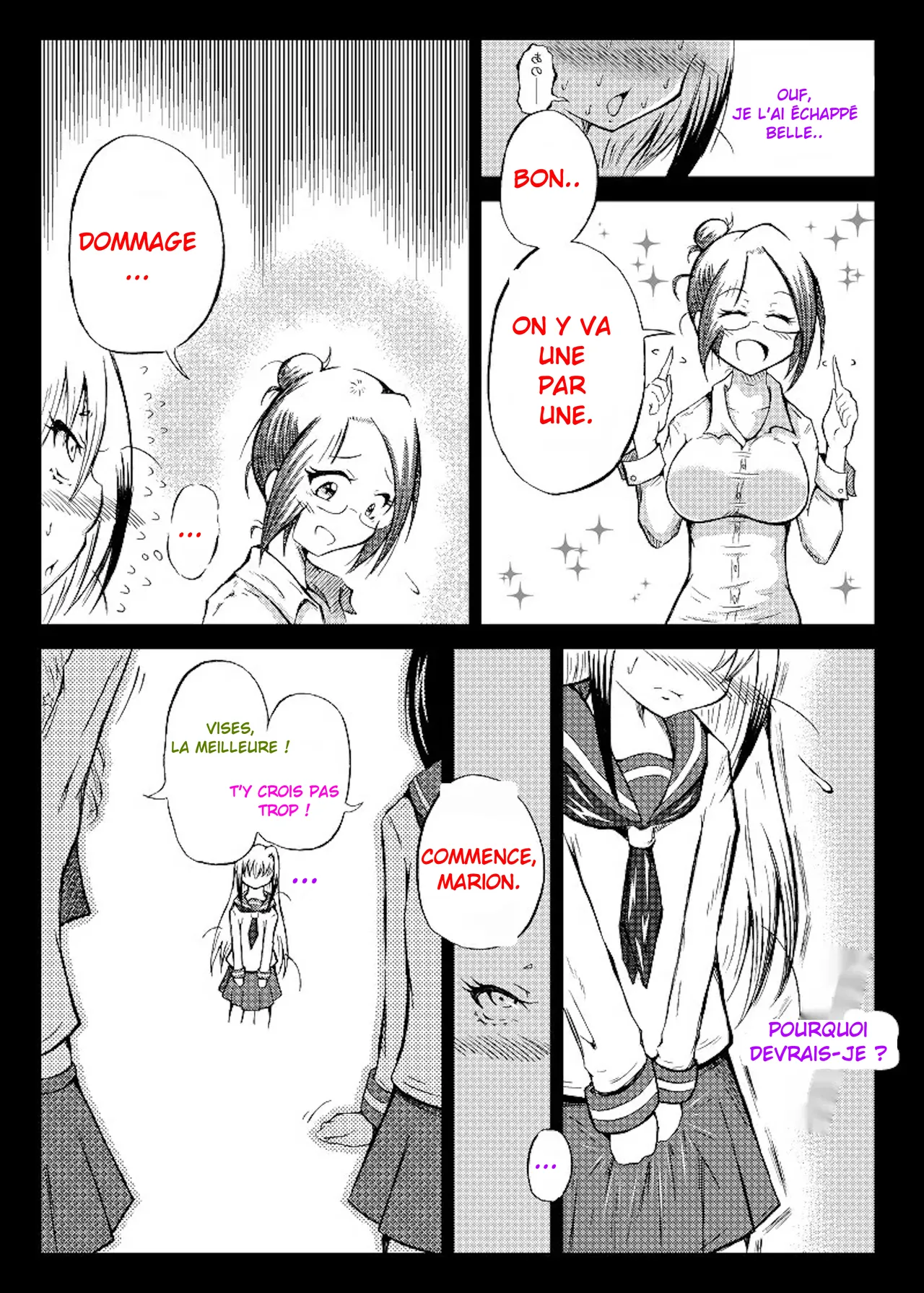 [Mutsu](ふたなり Cours de Torture sur Balloches de Futa [French] [M.aurin] 이미지 번호 45