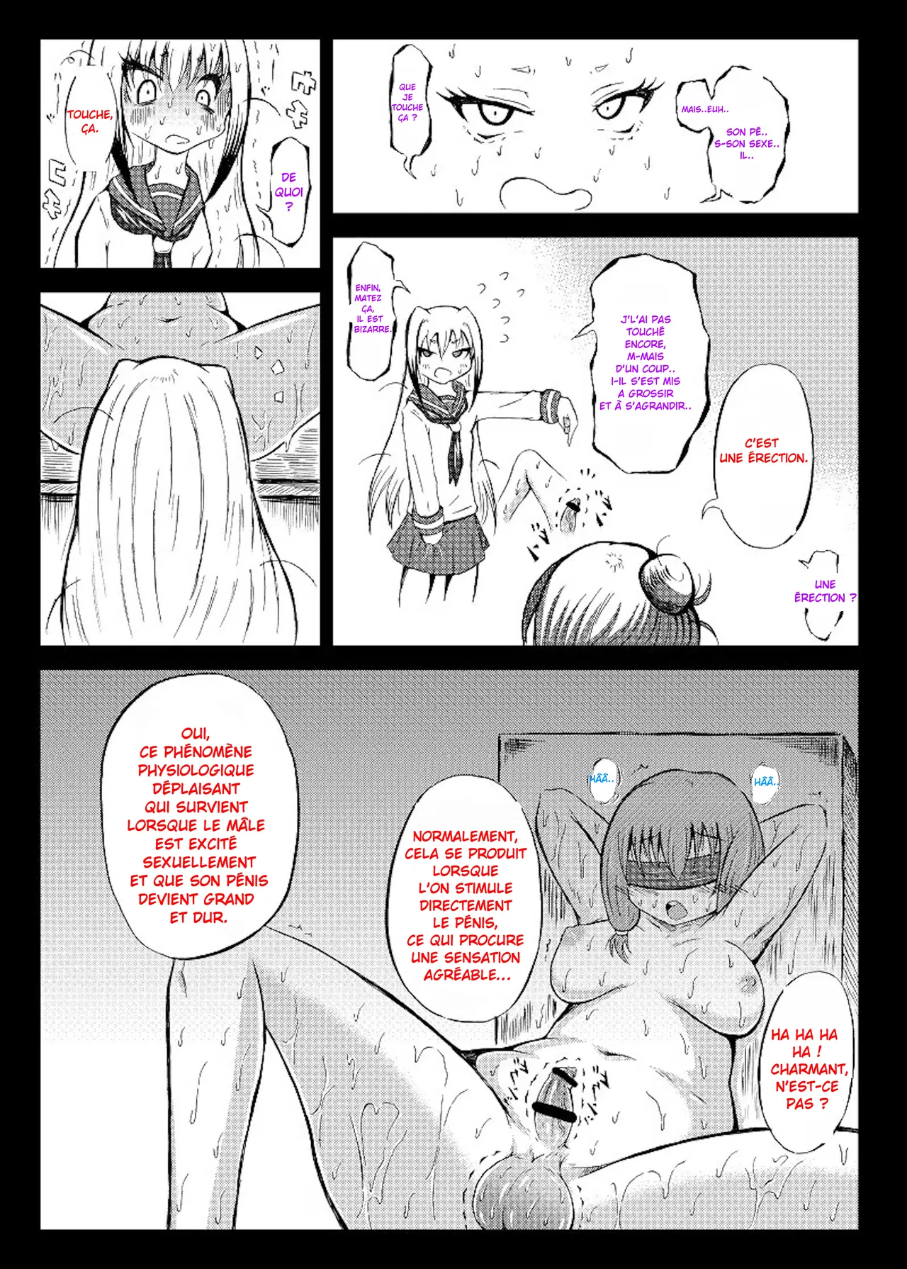 [Mutsu](ふたなり Cours de Torture sur Balloches de Futa [French] [M.aurin] 이미지 번호 49