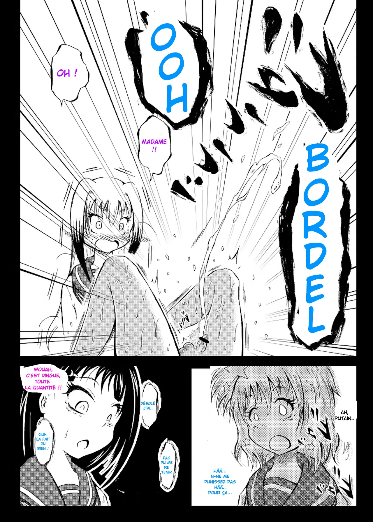 [Mutsu](ふたなり Cours de Torture sur Balloches de Futa [French] [M.aurin] 이미지 번호 52