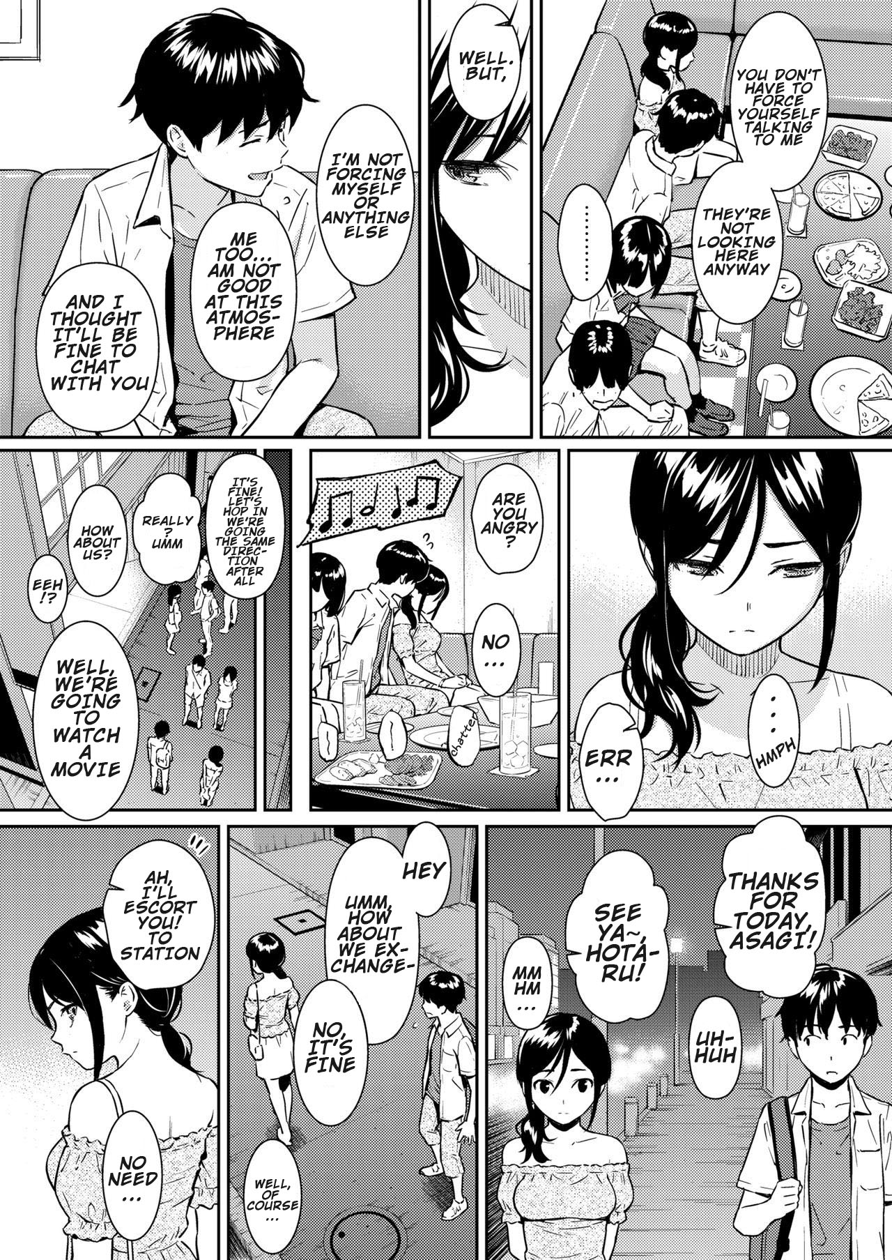 [Homunculus] Boy Meets Girl (COMIC Kairakuten 2018-09) [English] [Digital] image number 3