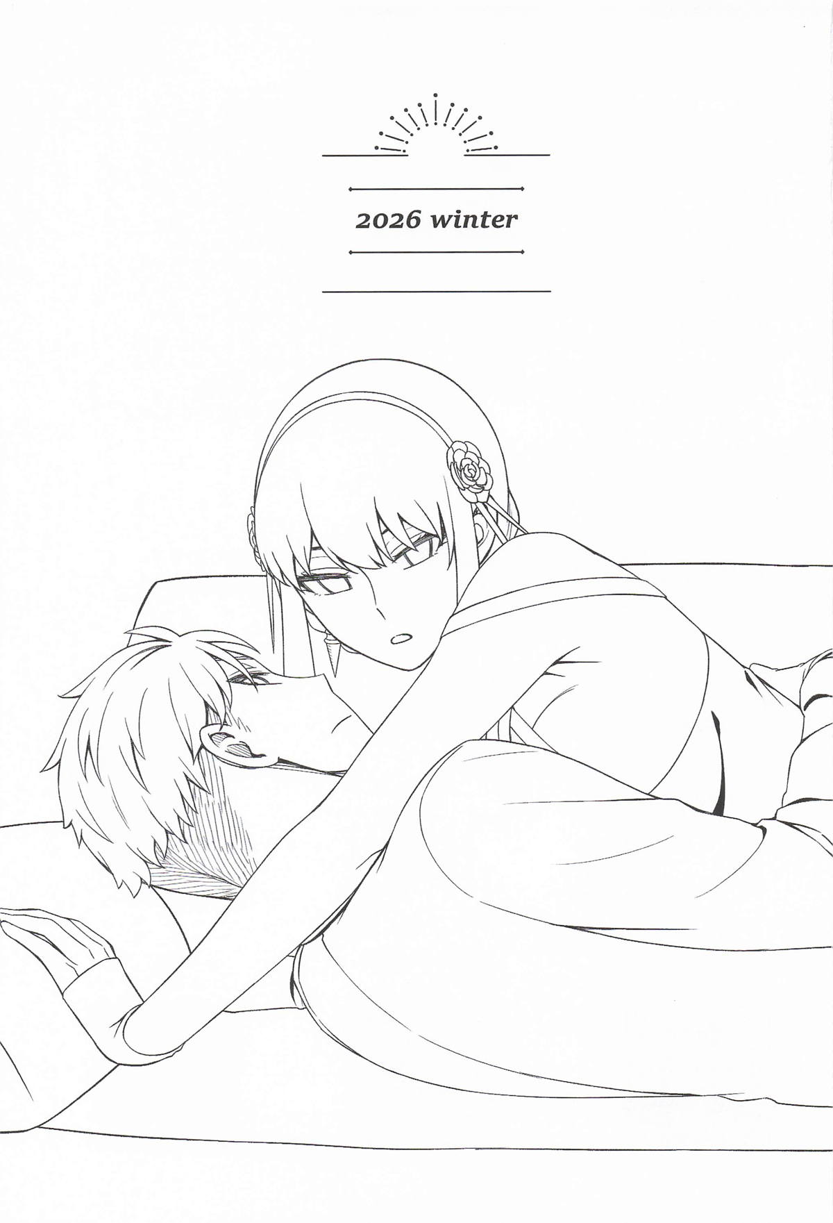 [猫國王] Dual Temptations (SPY x FAMILY) 2eme image