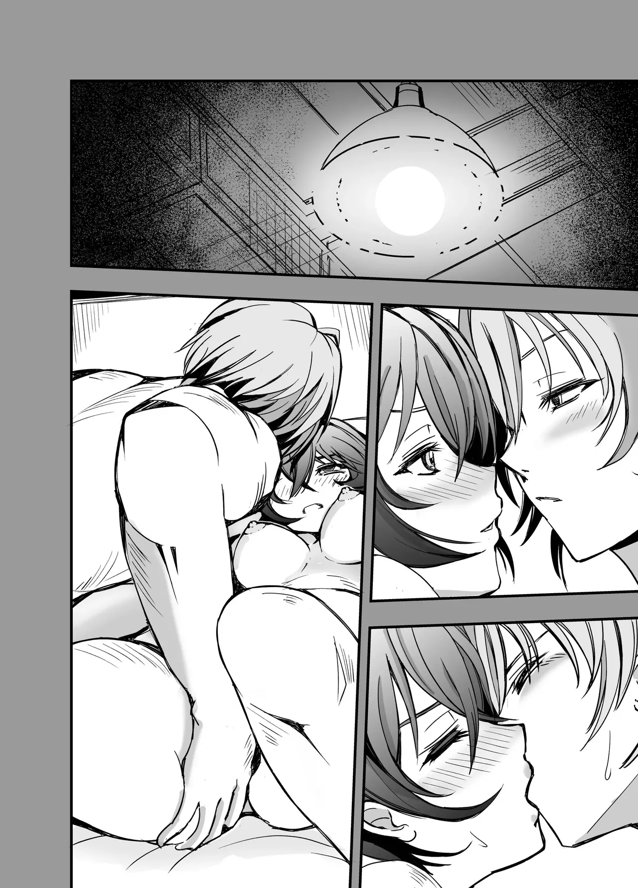 [Hyouka Getsutou (GaSu)] Kyou wa Docchi no Heya de Suru? | 오늘은 누구 방에서 할까? (Zenless Zone Zero) [Korean] [Digital] 17eme image