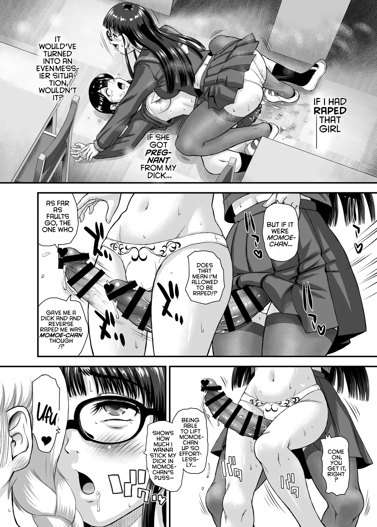 [Behind Moon (Dulce-Q)] Futanari H de Hajimaru Koi, Aru to Omoimasu 5 | I think a romance that started with futa sex is possible -5- [Digital] [English] [NagaTL] 图片编号 16