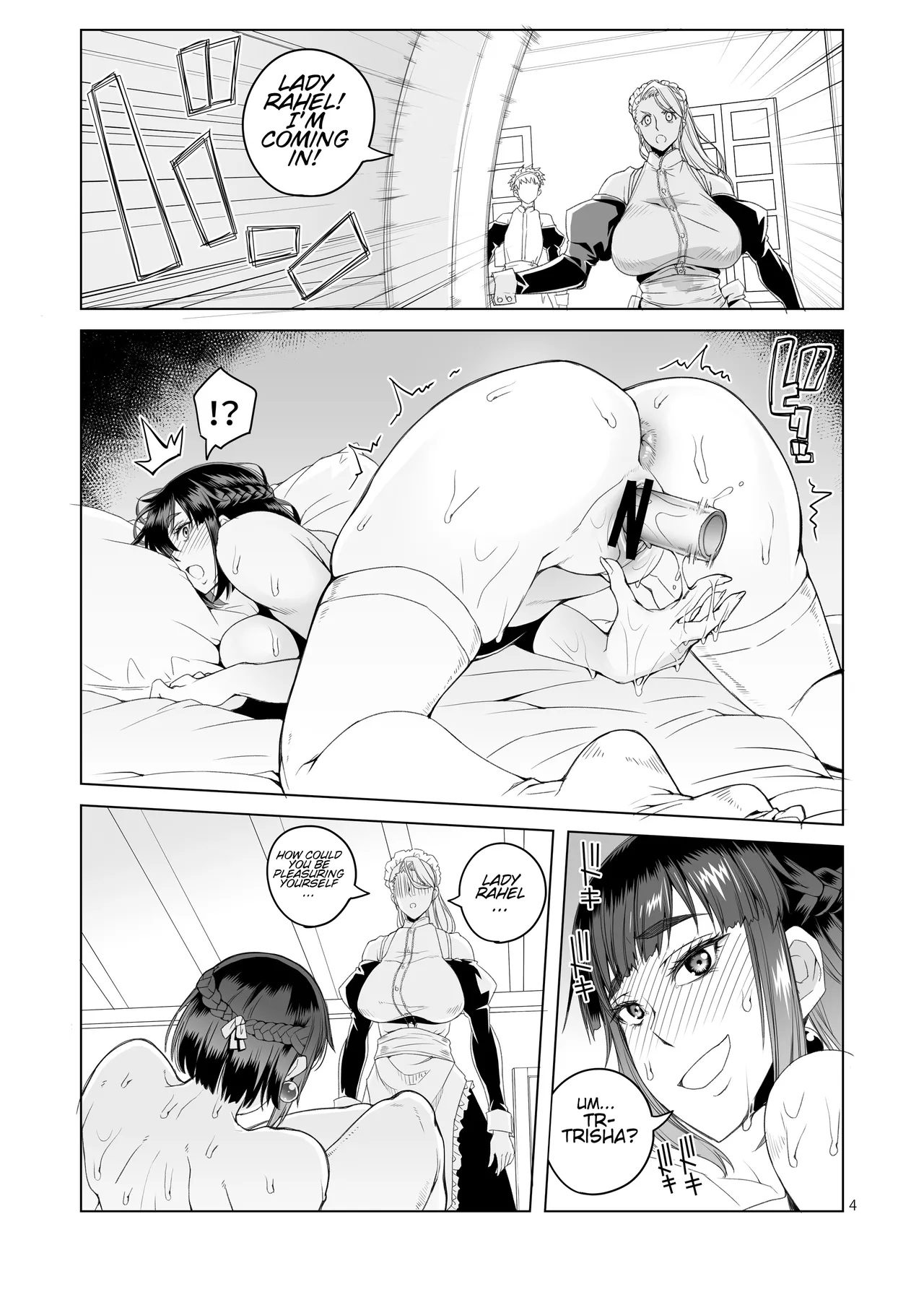 [Asaki Blog Branch Office (Asaki Takayuki)] Onna Kishi Rahel to Shien no Yakusoku - Lady Knight Rahel and the Promised Purple Smoke [English] [CT Scans] [Digital] 이미지 번호 3