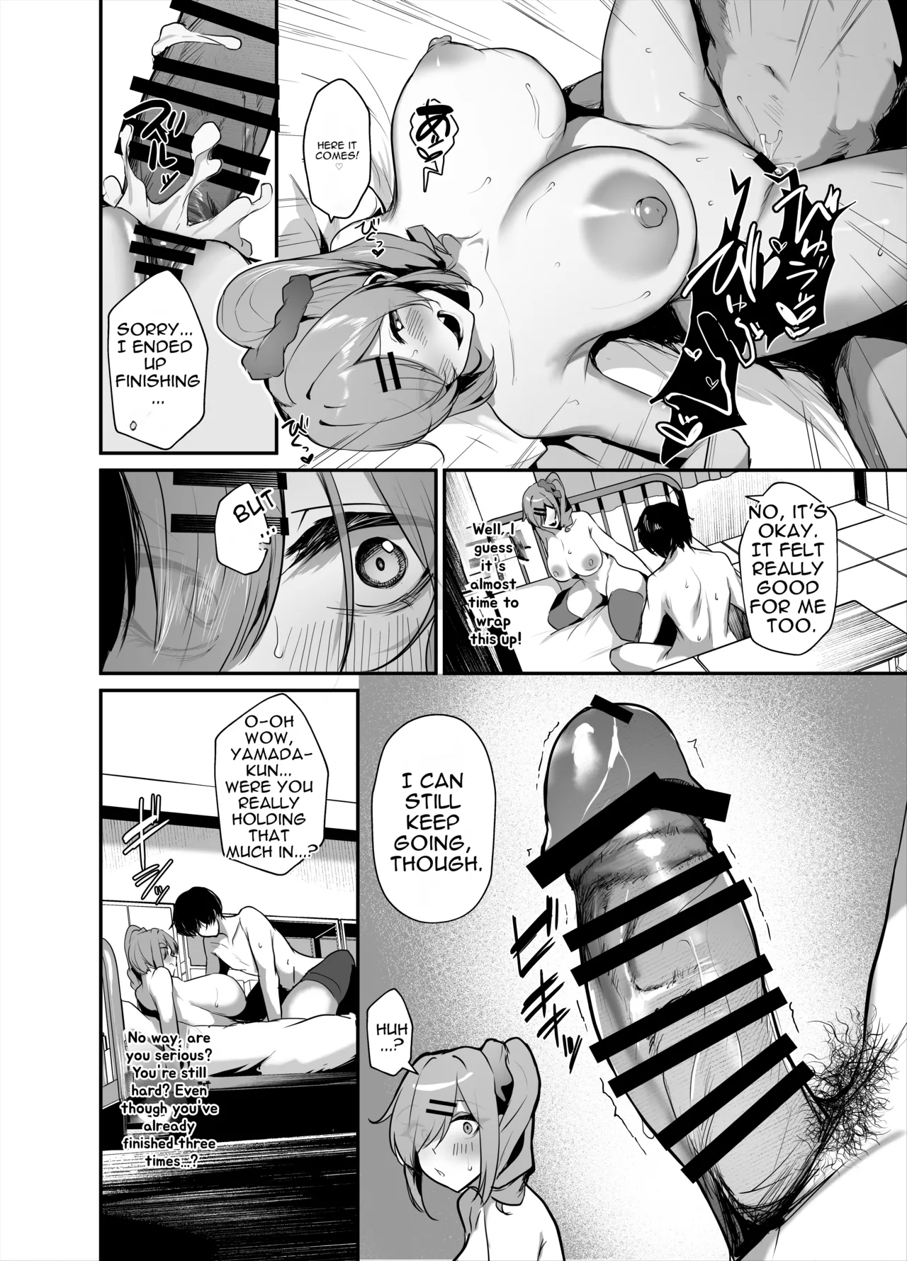 [Sakyu Syogkun (Ksyum)] A K-Cup, Super Busty Gal Fleecing Men at an Underground School Festival Brothel? [English][MTL] Bildnummer 21