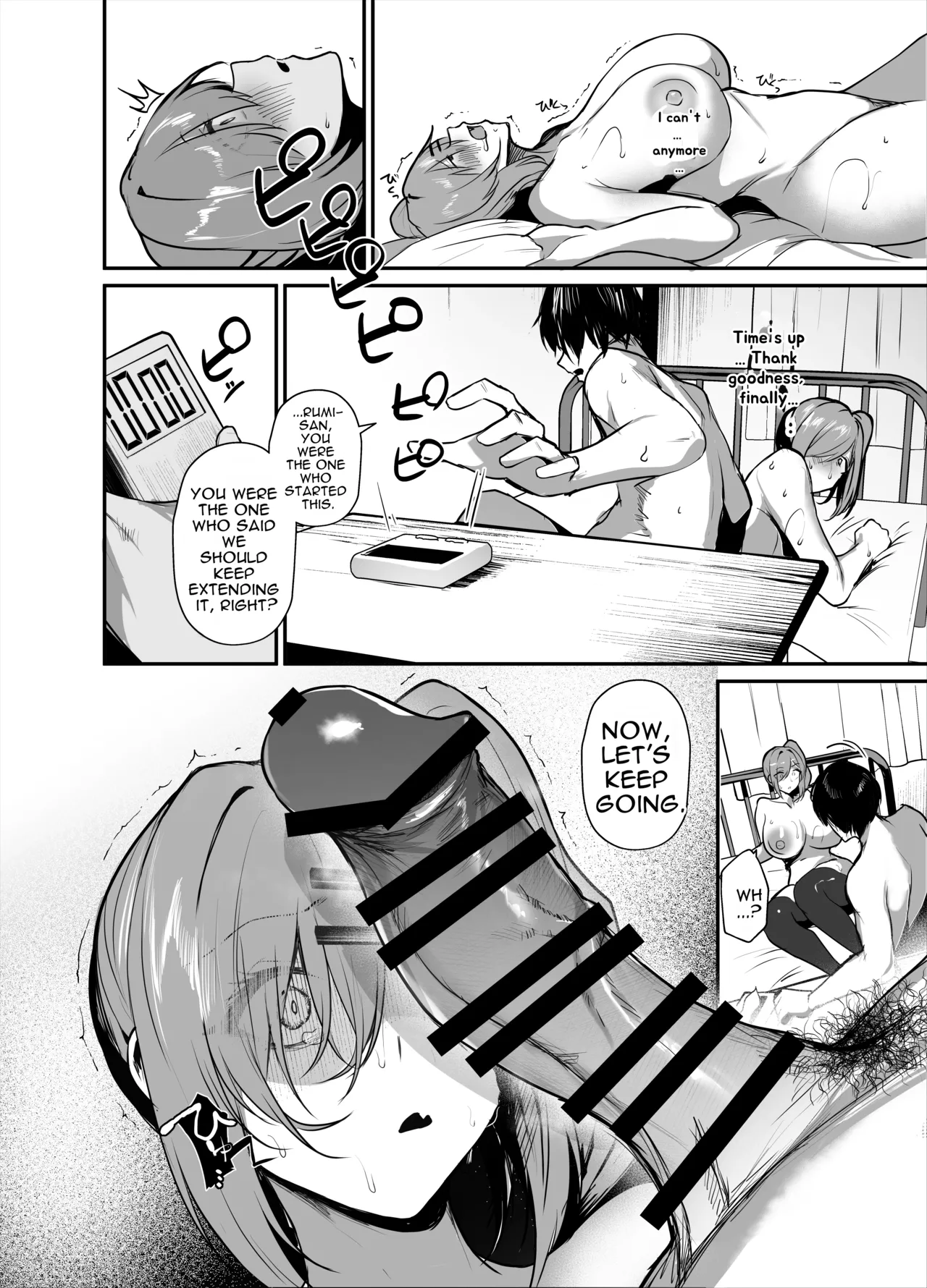 [Sakyu Syogkun (Ksyum)] A K-Cup, Super Busty Gal Fleecing Men at an Underground School Festival Brothel? [English][MTL] Bildnummer 37