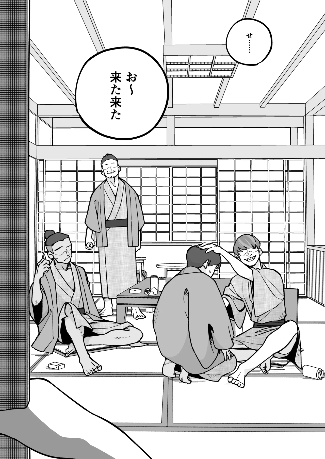 Mo shojo hitodzuma shoya NTRs 图片编号 10