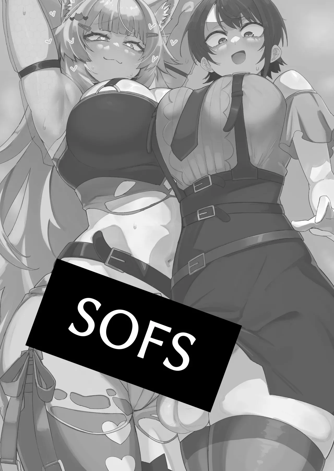 [UU-ZONE (NUEZOU)] SOFS (Oozora Subaru, Nekomata Okayu) [Digital] [English] [Aishi21] [Decensored] Bildnummer 3