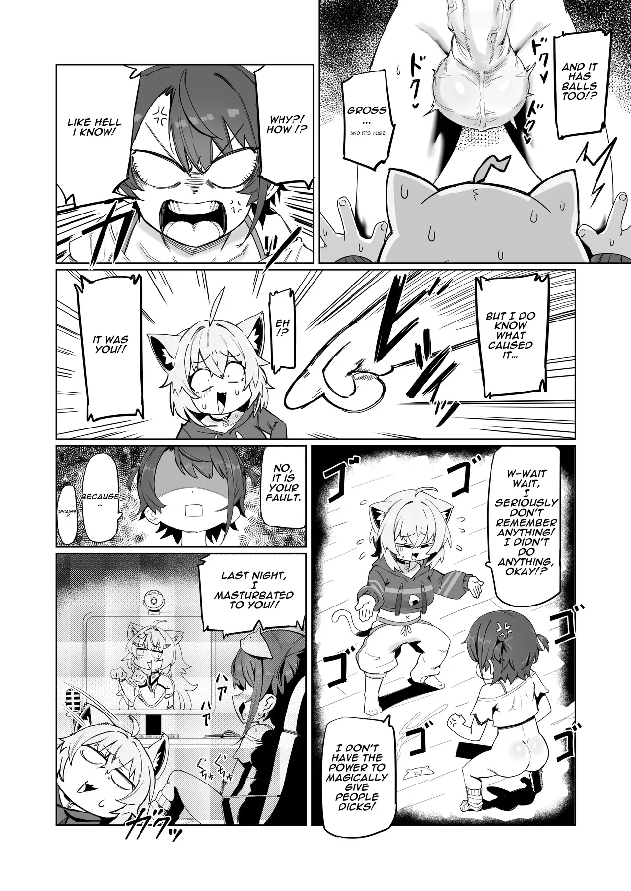 [UU-ZONE (NUEZOU)] SOFS (Oozora Subaru, Nekomata Okayu) [Digital] [English] [Aishi21] [Decensored] Bildnummer 10