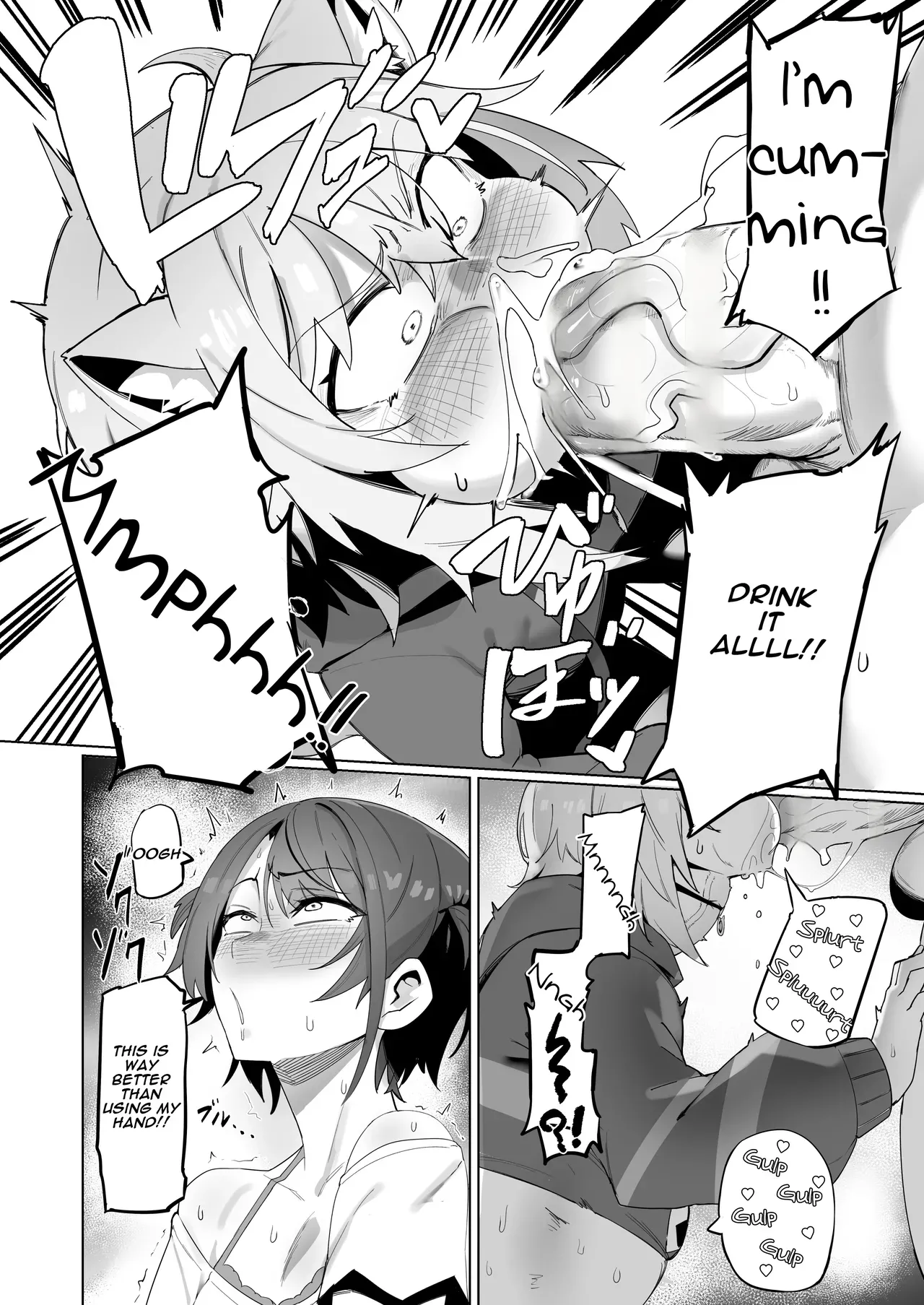 [UU-ZONE (NUEZOU)] SOFS (Oozora Subaru, Nekomata Okayu) [Digital] [English] [Aishi21] [Decensored] Bildnummer 16