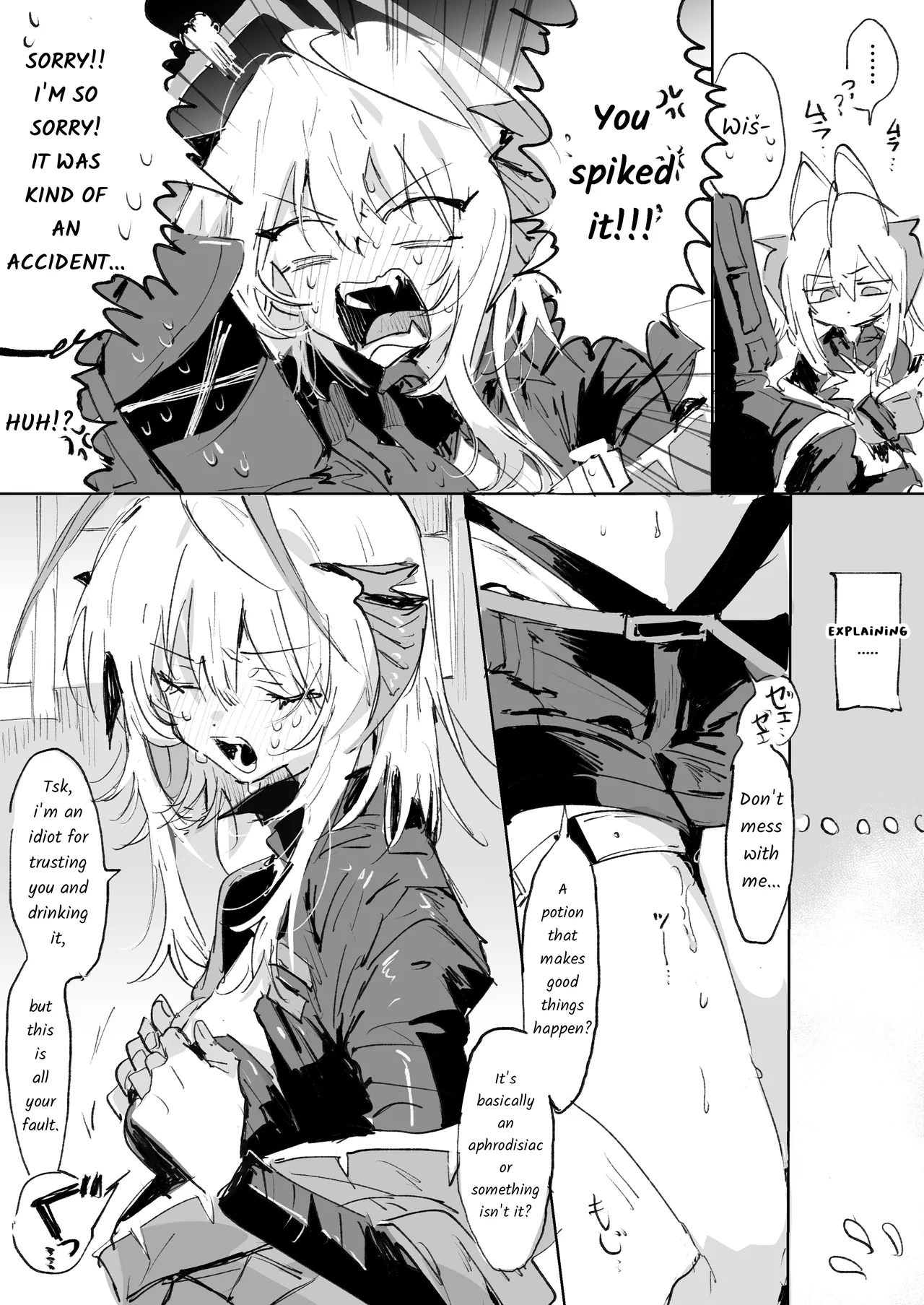 [Rapisu] Wiš'adel & the Doctor (Arknights) [English] [RagsSgar_Translations] imagen número 2