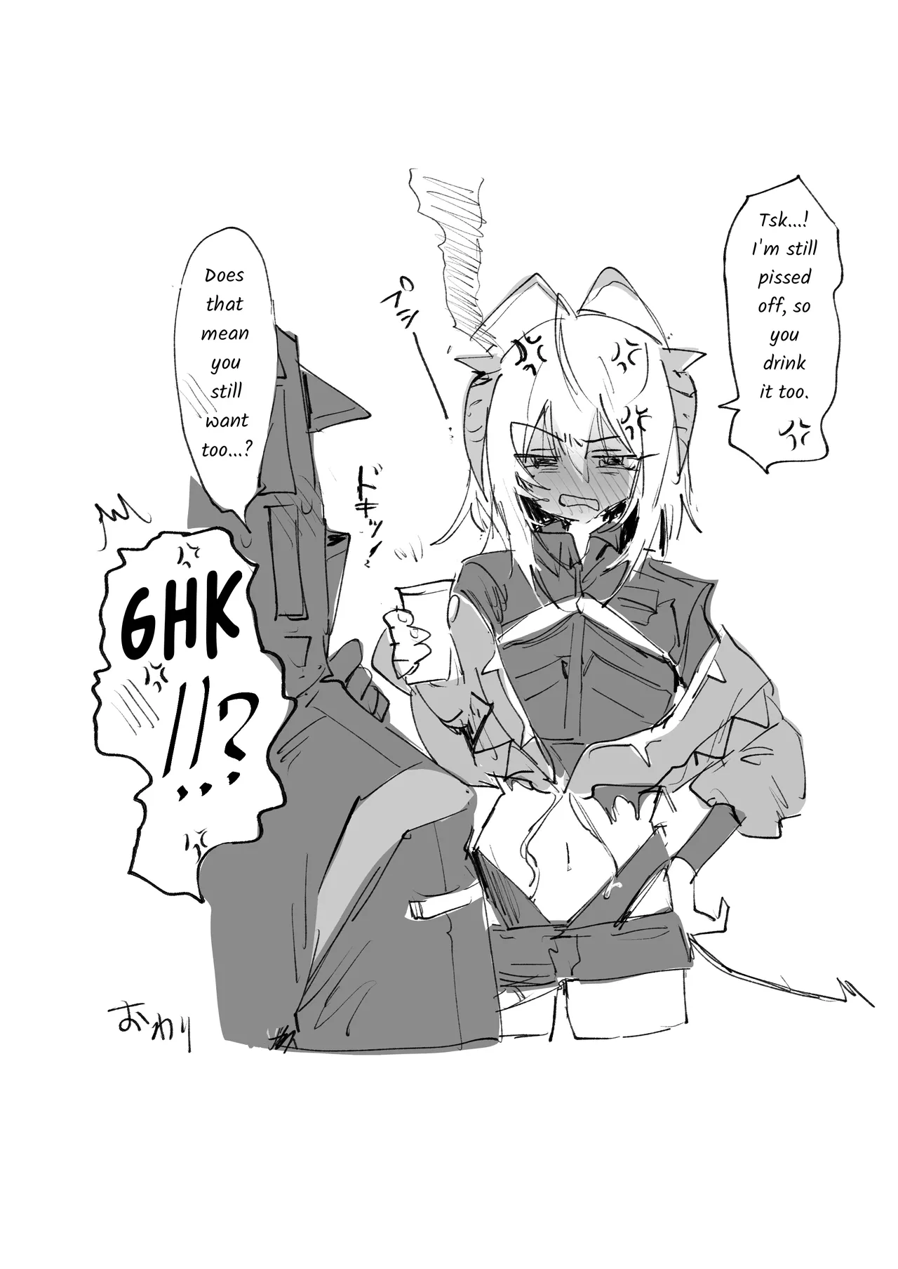 [Rapisu] Wiš'adel & the Doctor (Arknights) [English] [RagsSgar_Translations] imagen número 6