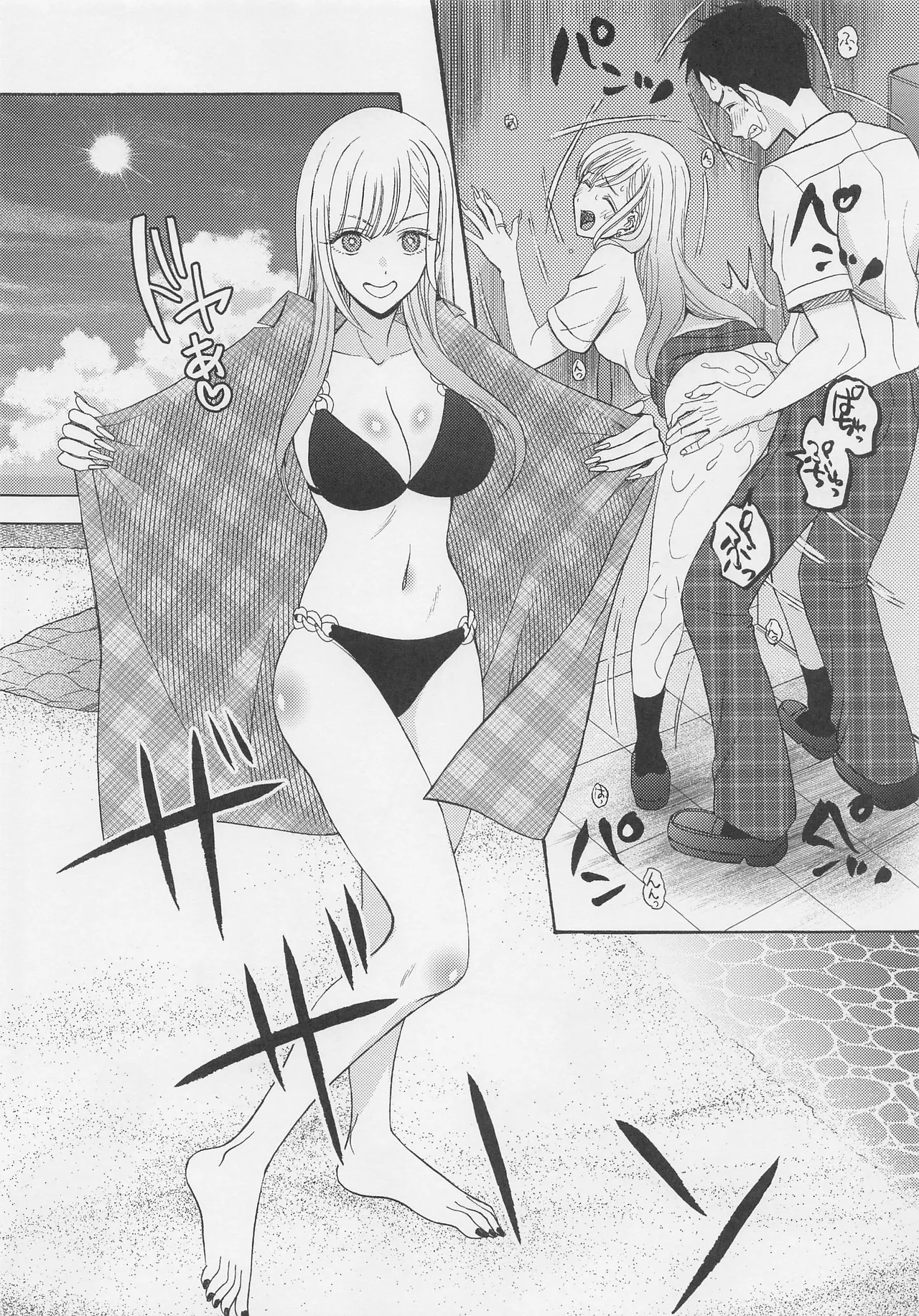 (COMIC1☆20) [KNIFE EDGE (Hoshitsuki Neon.)] Kono Bisque Doll ga xx o Suru (Sono Bisque Doll wa Koi o Suru) [RATKING機翻] image number 7