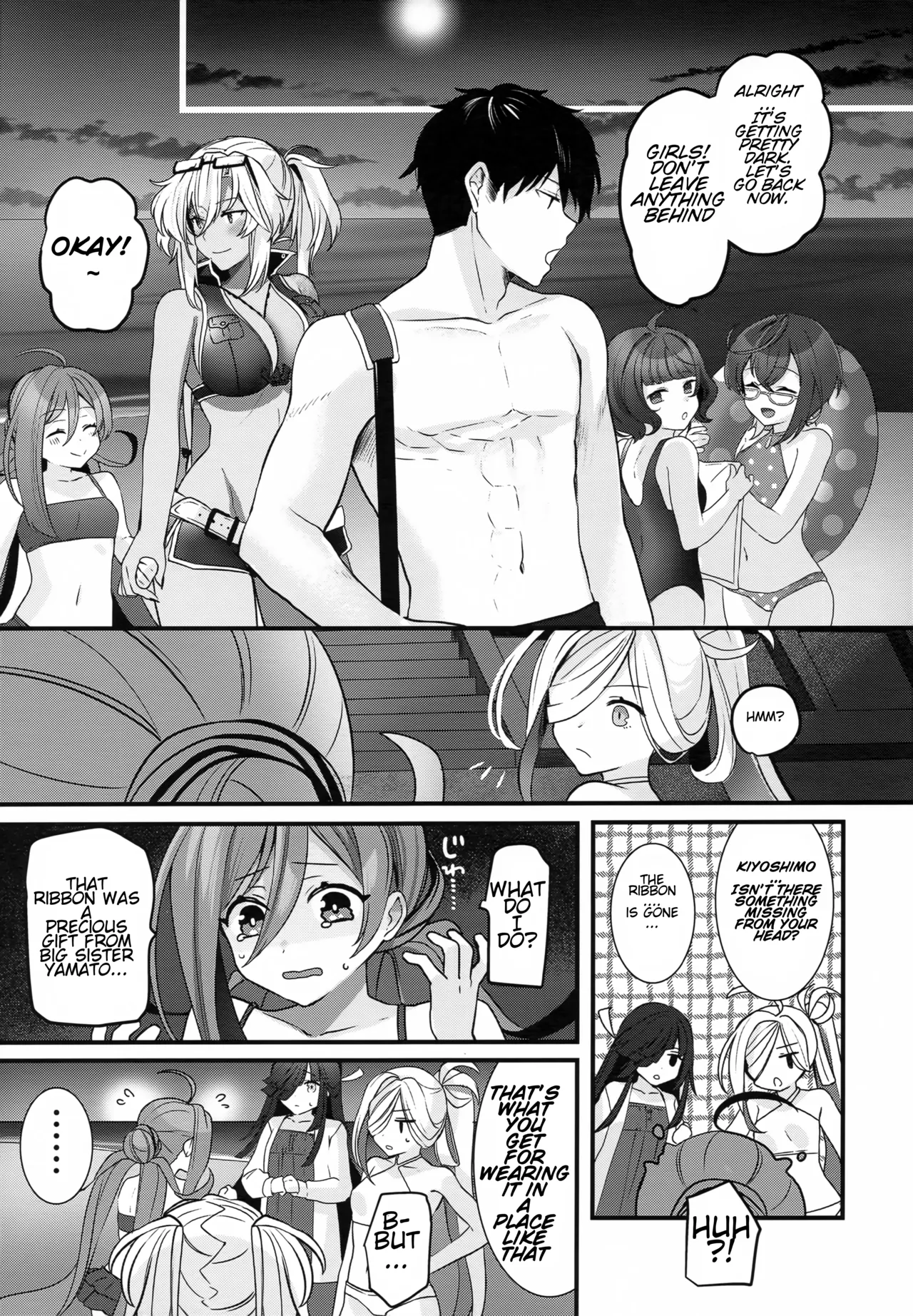 (C99) [Marosaan (Yunamaro)] Musashi-san no Yoru Jijou Yoi no Umi to Himegoto-hen | Musashi-san's Night Time Proclivities: The Secret of The Twilight Sea (Kantai Collection -KanColle-)[English] [CT Scans] Bildnummer 12